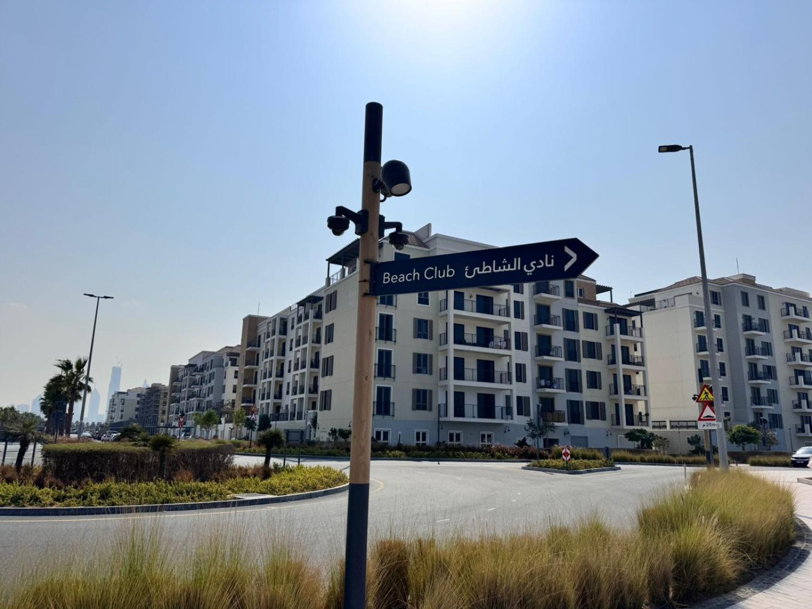 Spacious 1 Bed In La - 1 Min To The Appartement *